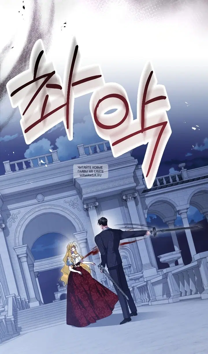 Page 98.000