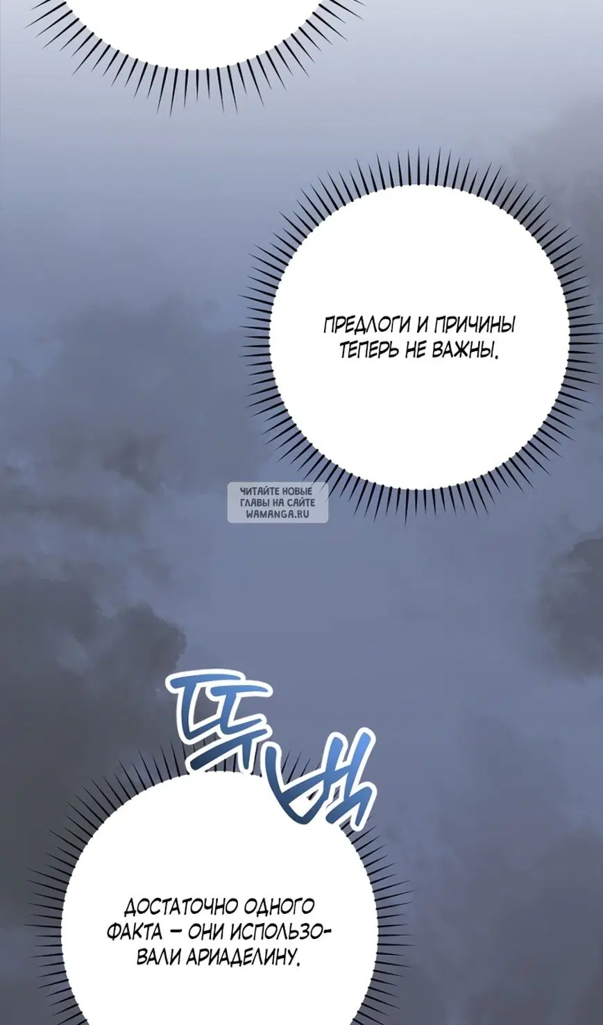 Page 98.000