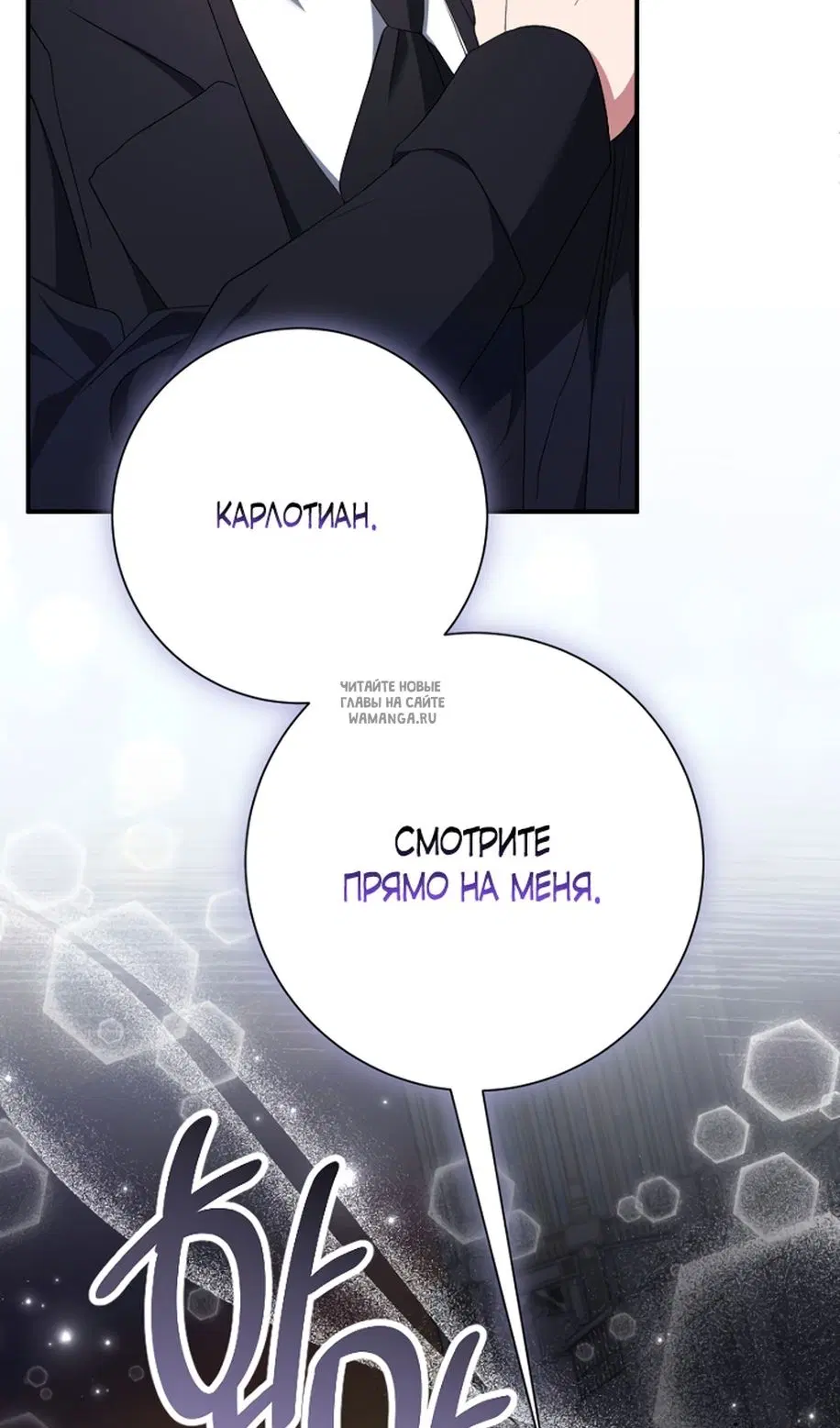 Page 99.000