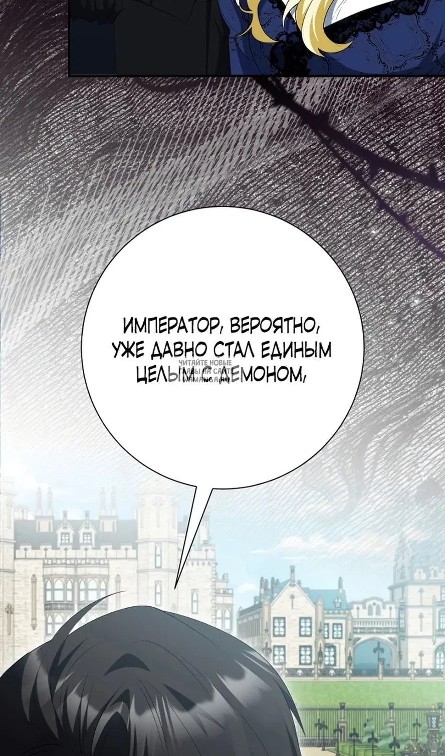 Page 99.000