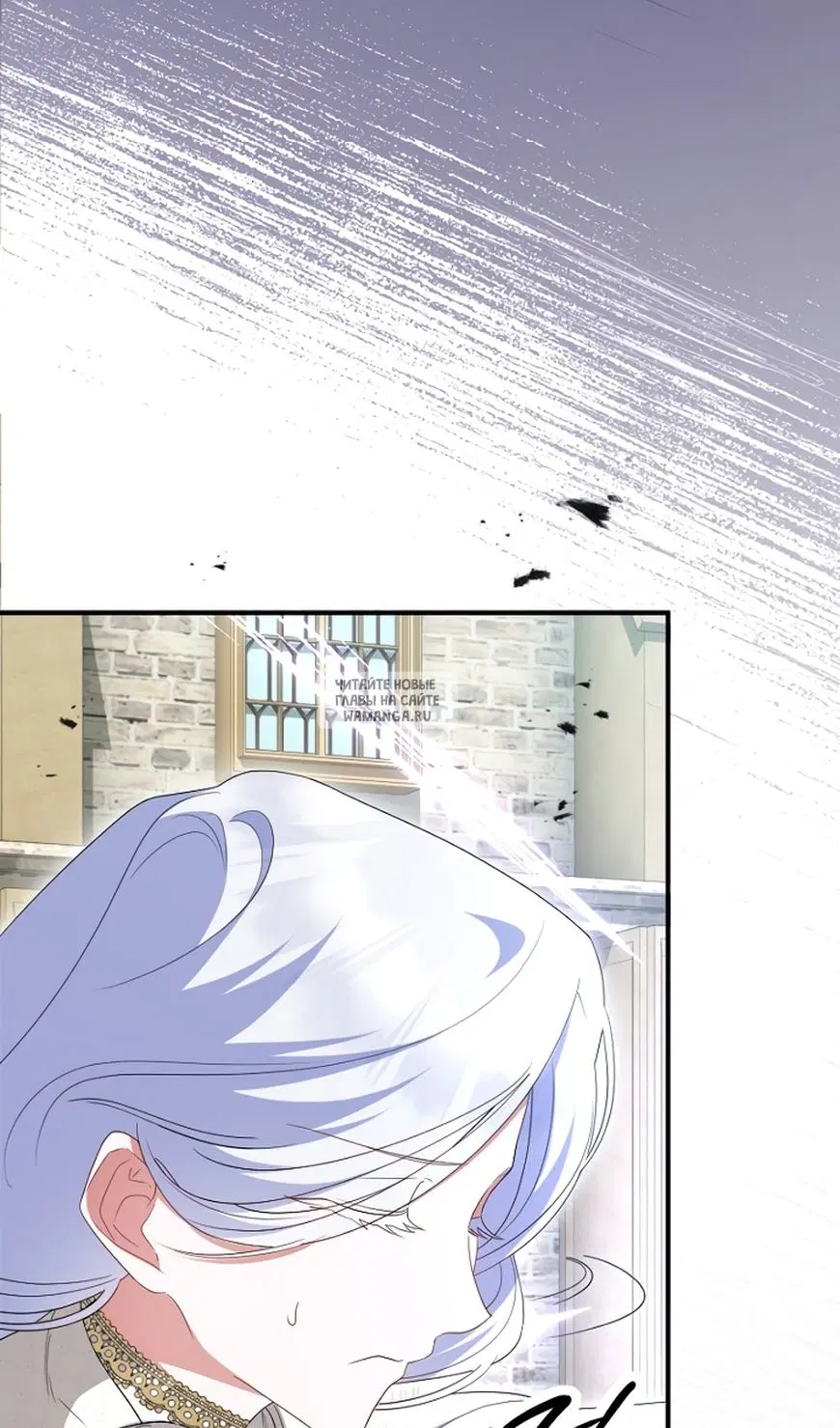 Page 90.000