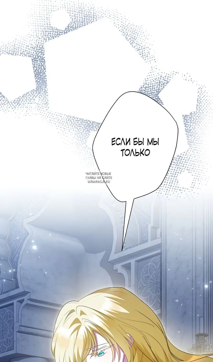 Page 90.000