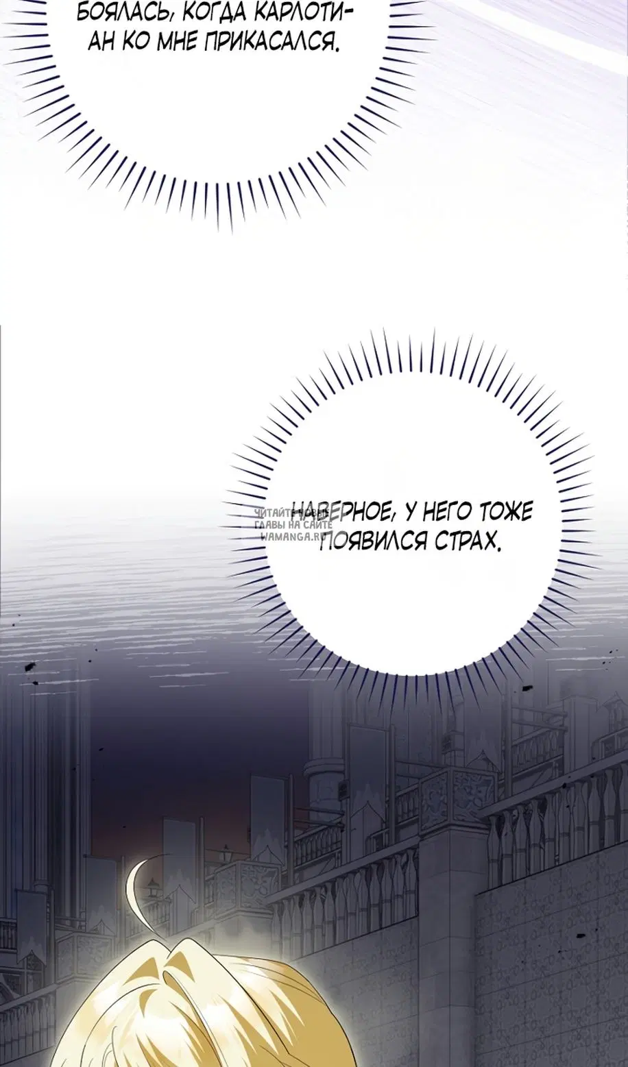 Page 90.000