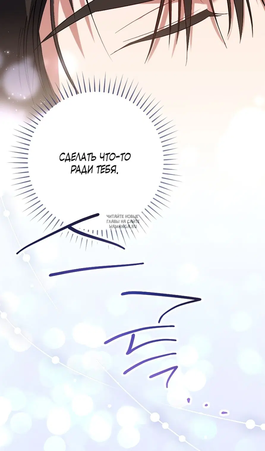 Page 90.000