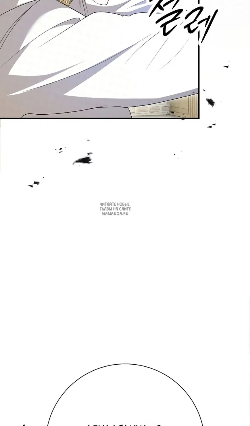 Page 91.000