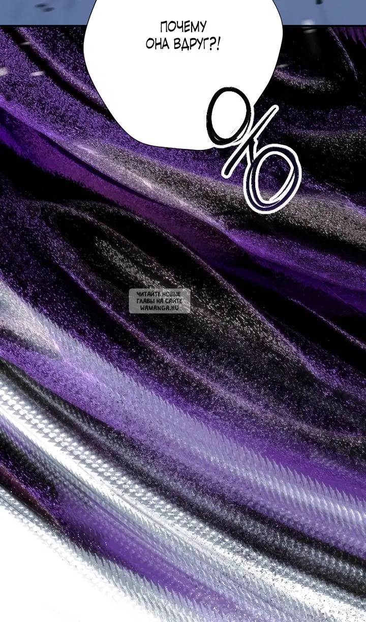 Page 91.000