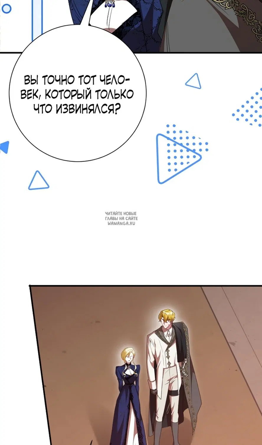 Page 91.000