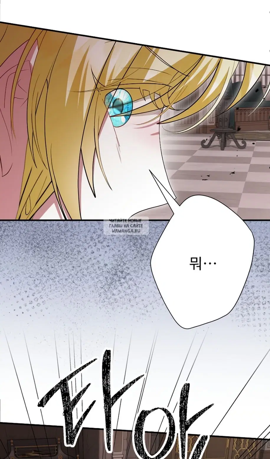 Page 91.000