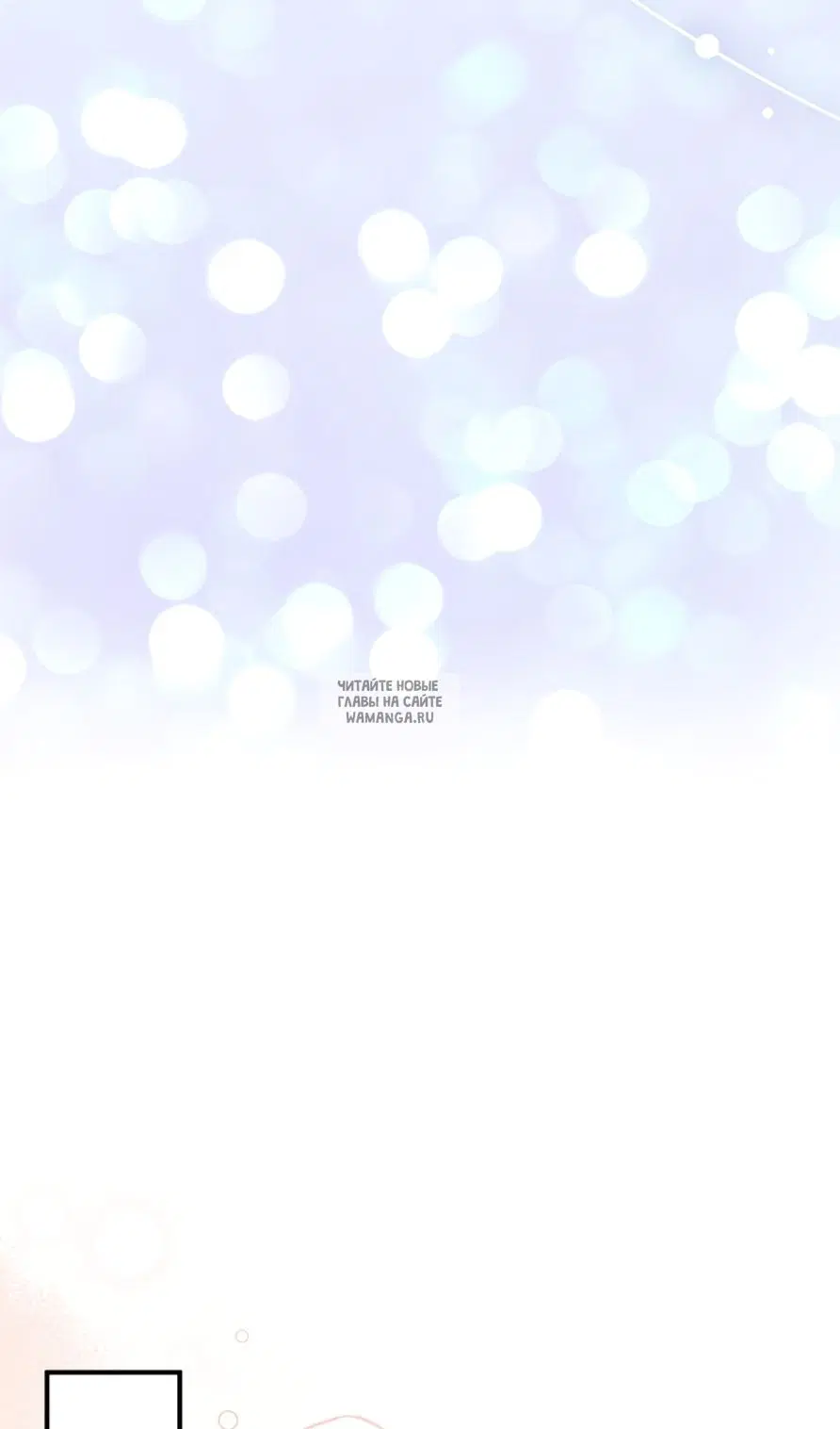 Page 91.000