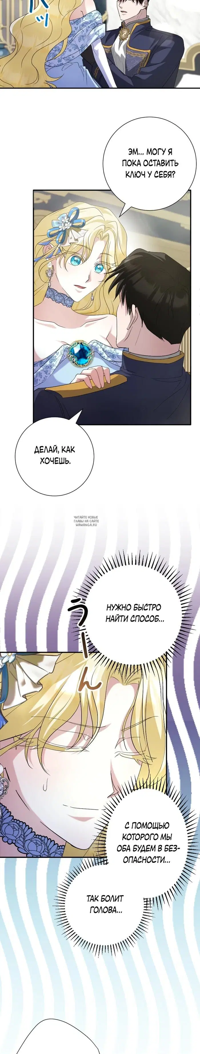 Page 9.000