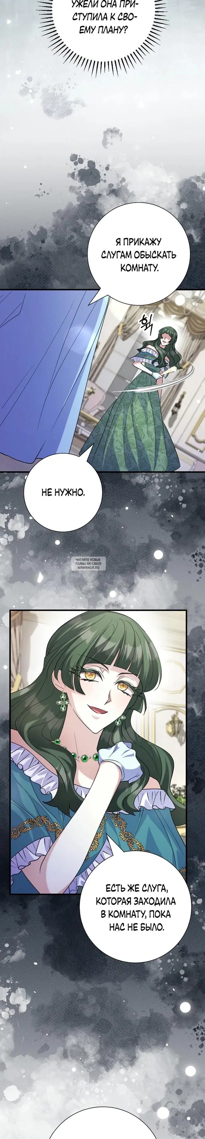 Page 9.000