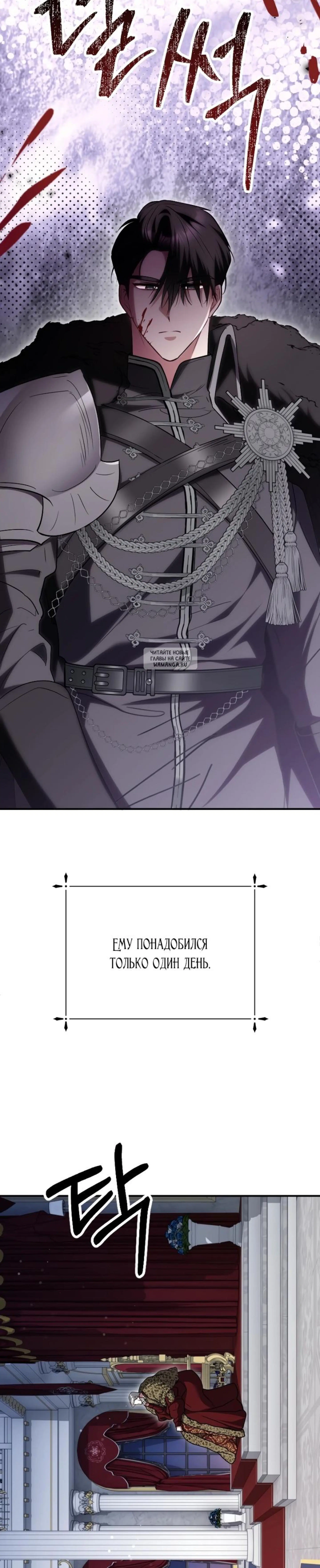 Page 9.001