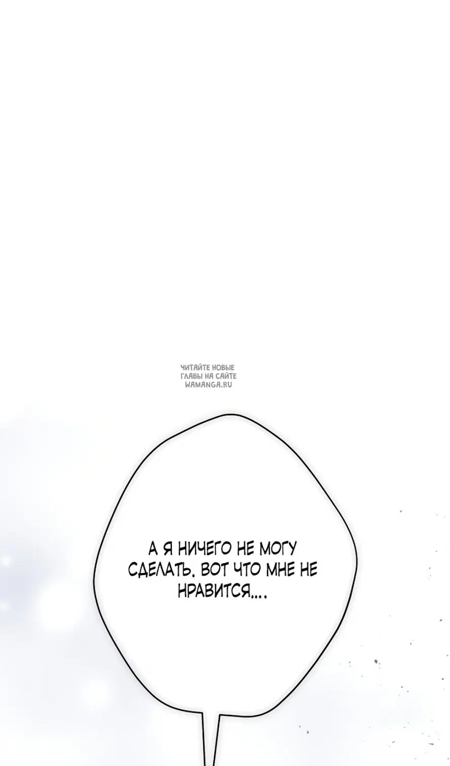 Page 92.000