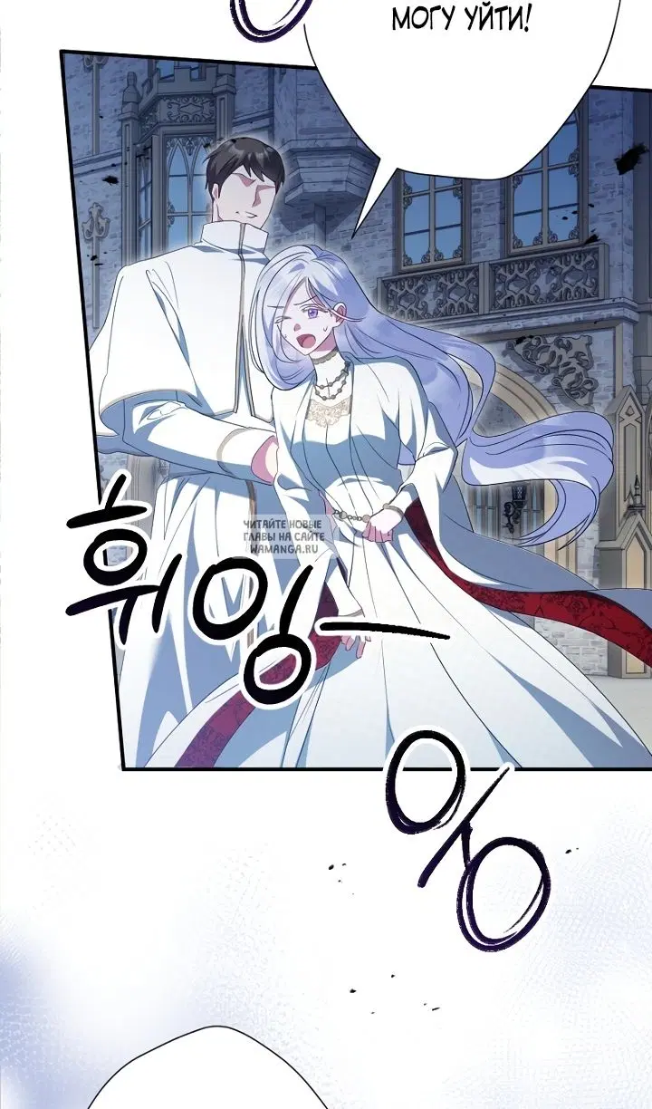 Page 93.000