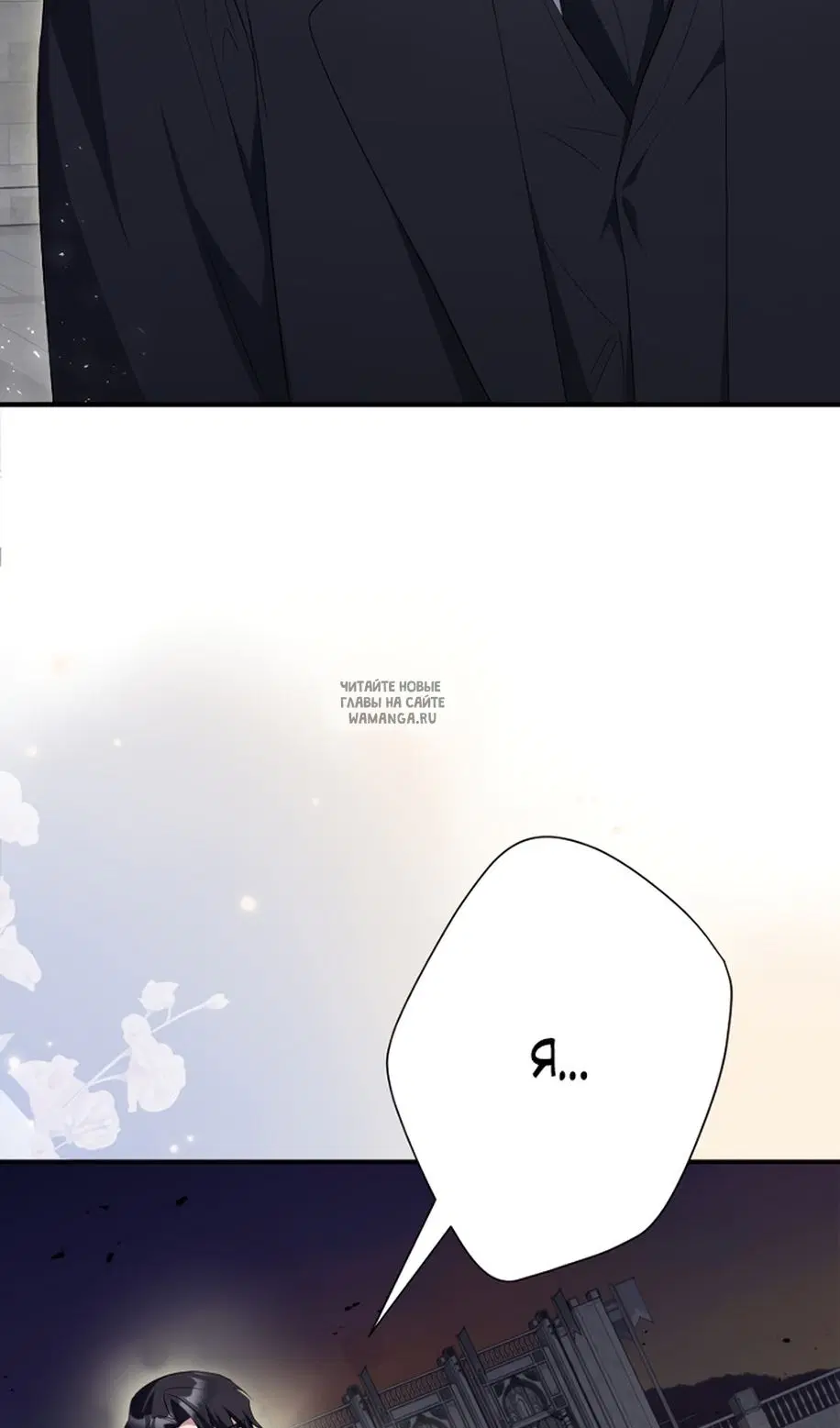 Page 93.000