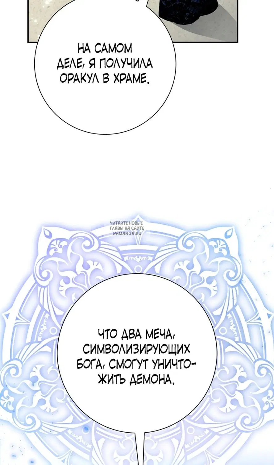 Page 93.000