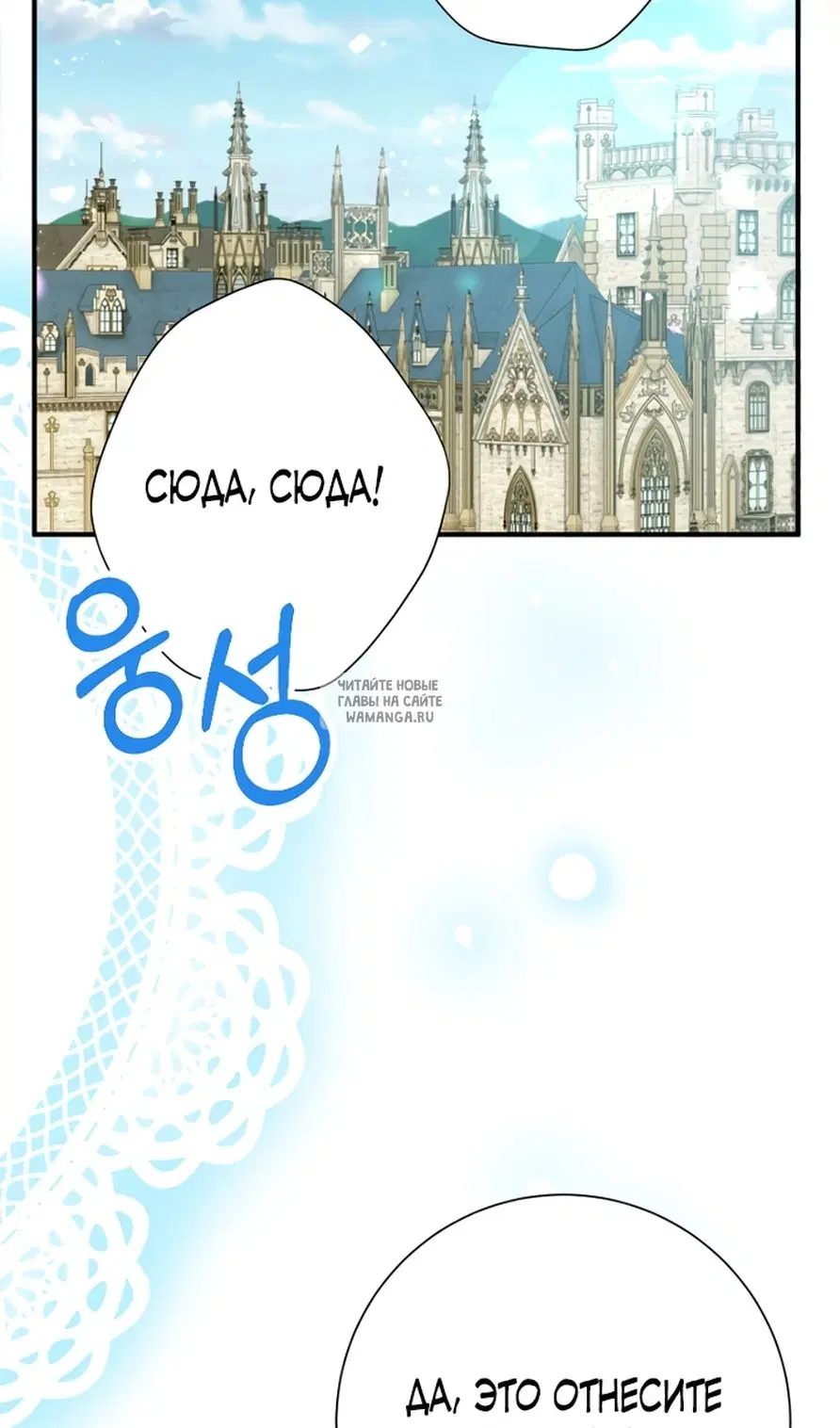 Page 93.000