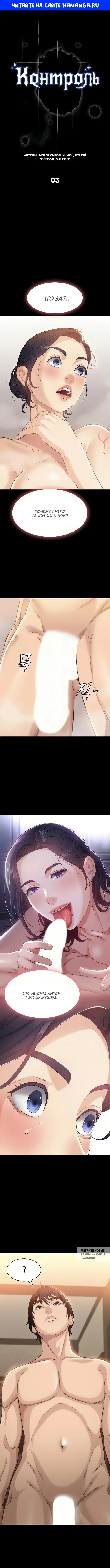 Page 1.000