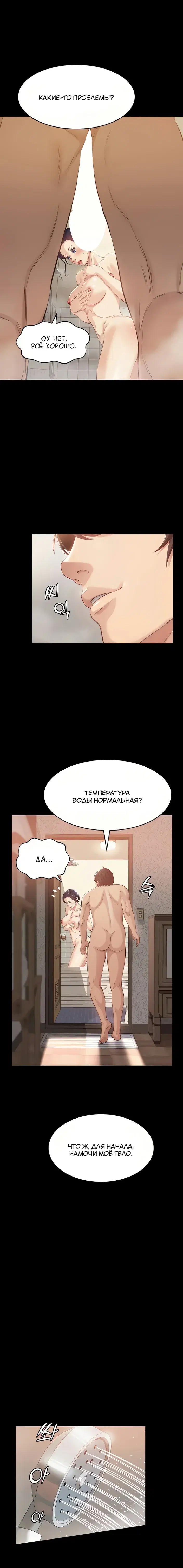 Page 1.001