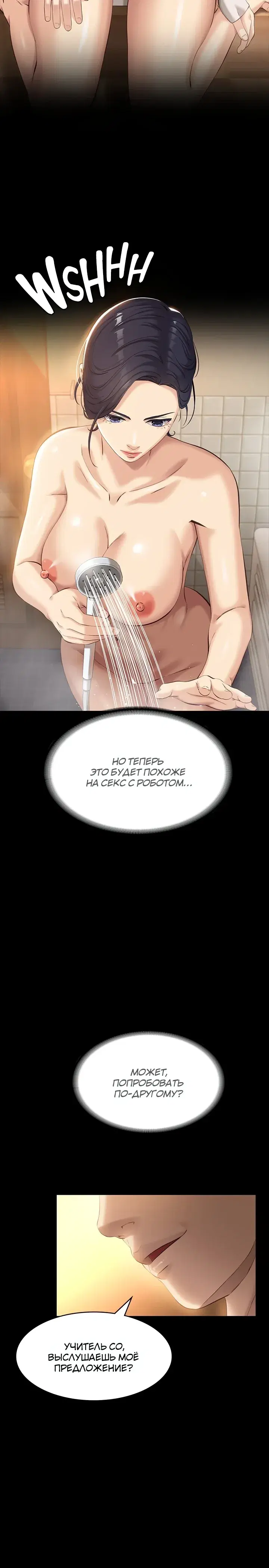 Page 1.001