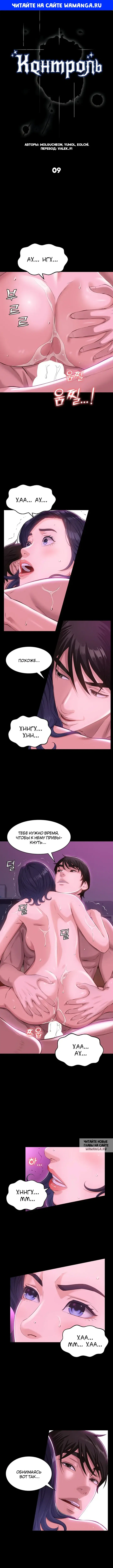 Page 1.000
