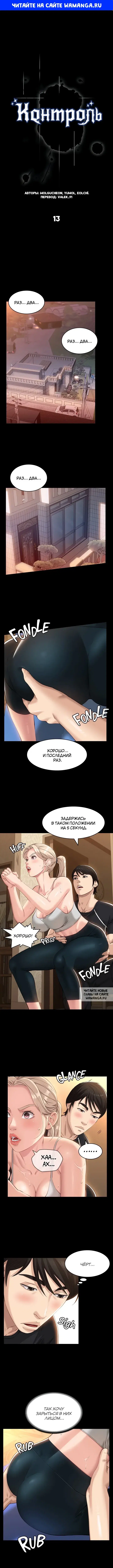 Page 1.000