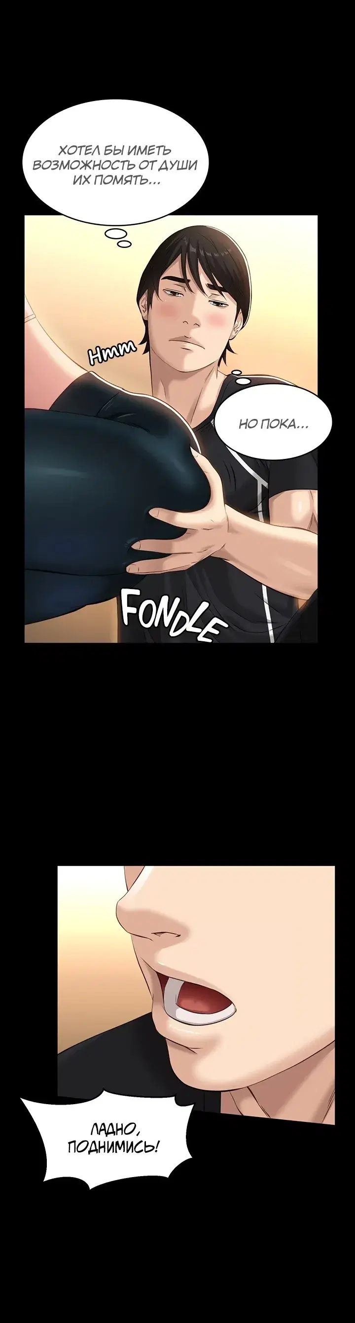 Page 1.001