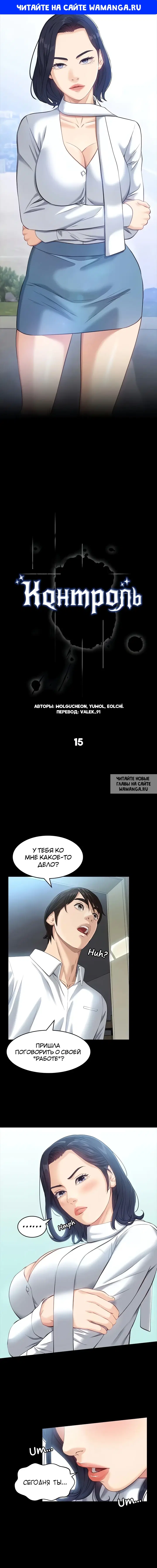 Page 1.000