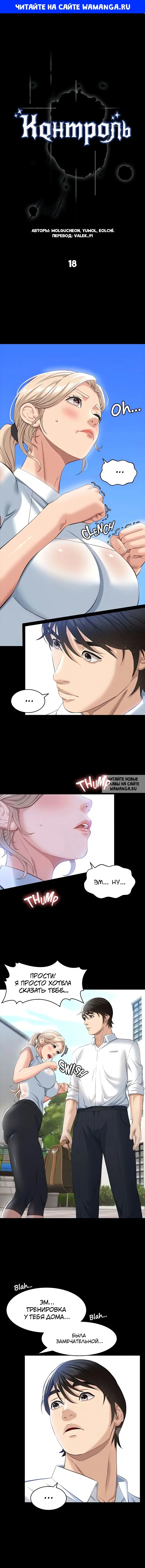 Page 1.000