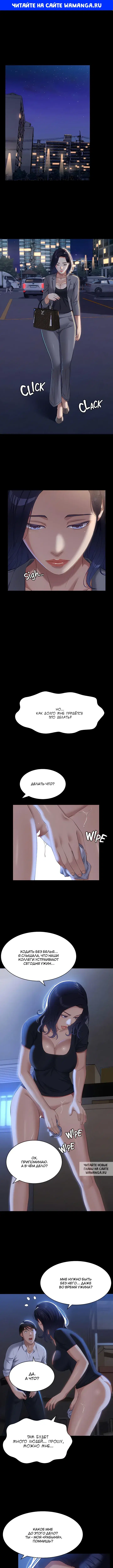 Page 1.000