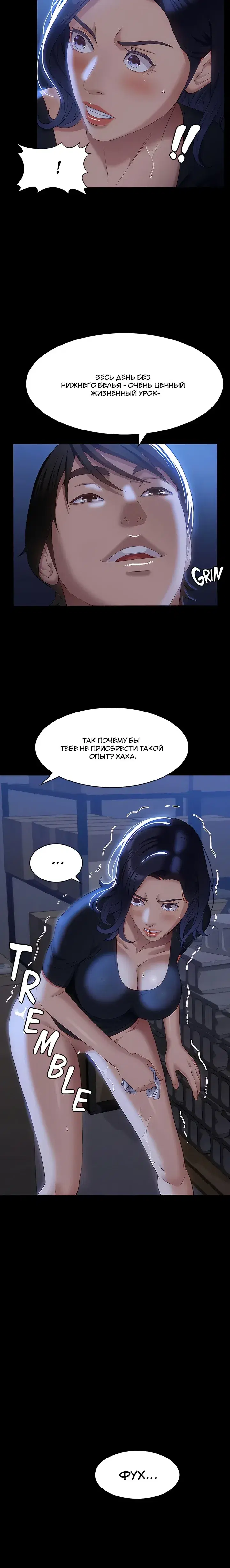 Page 1.001