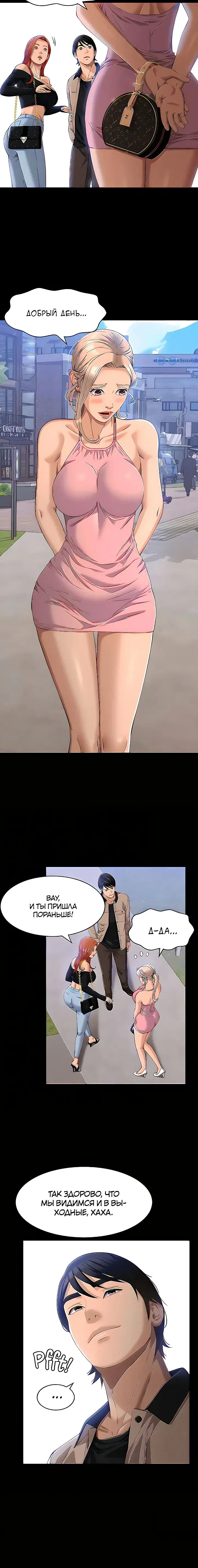 Page 1.001
