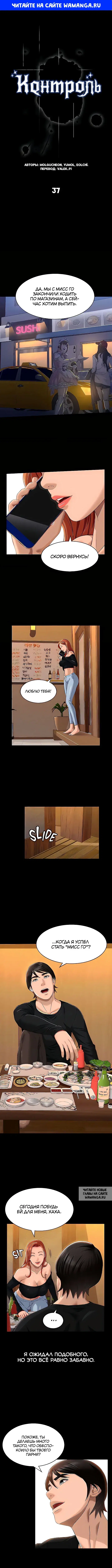 Page 1.000