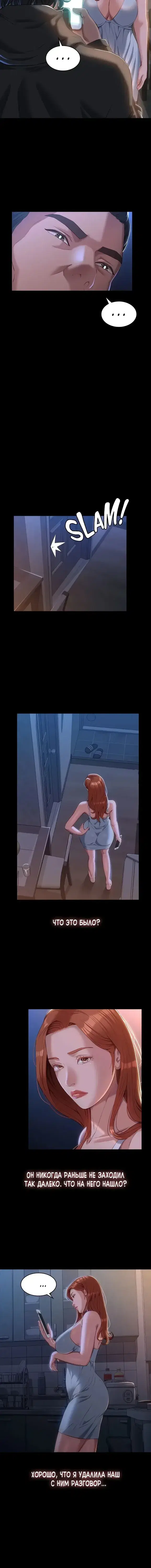 Page 1.001