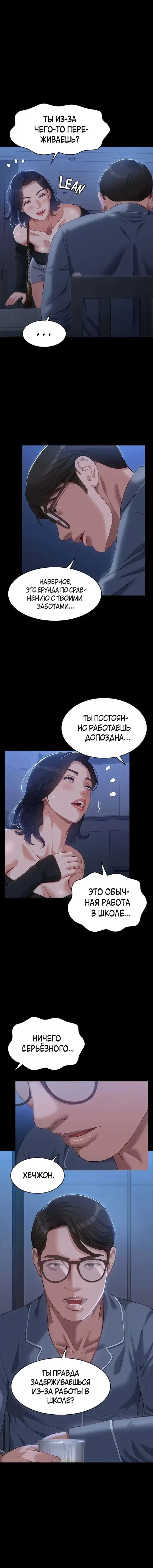 Page 1.001