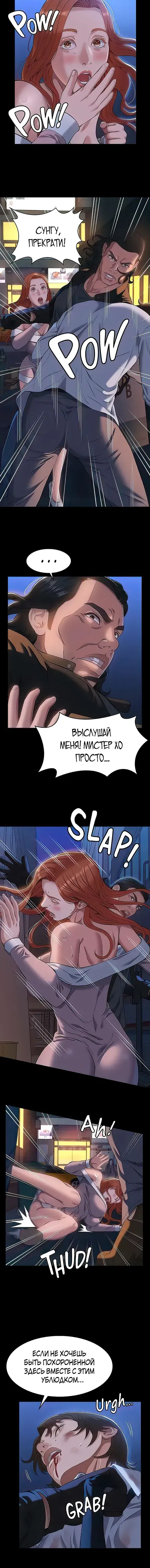Page 1.001