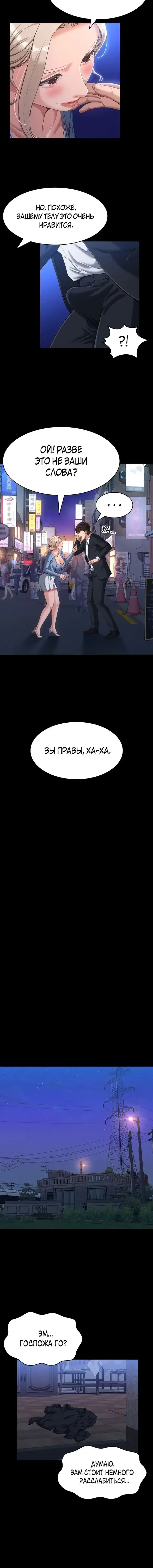 Page 1.001