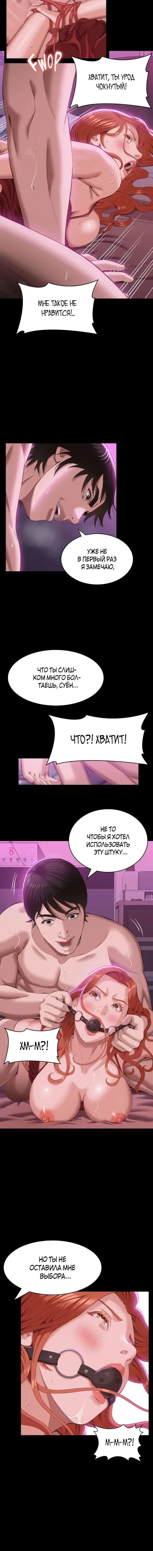 Page 1.001