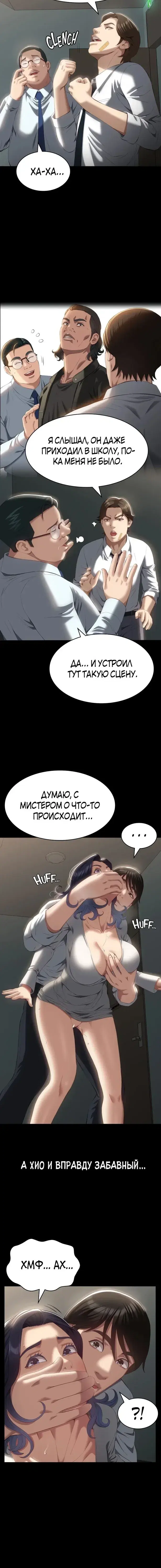 Page 1.001