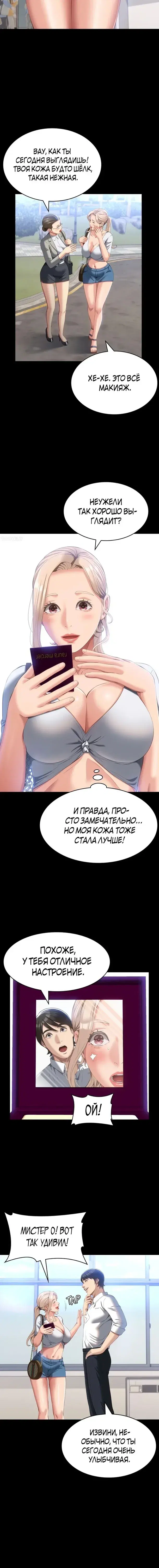 Page 1.001