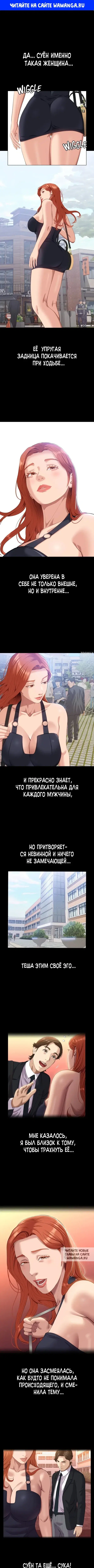 Page 1.000