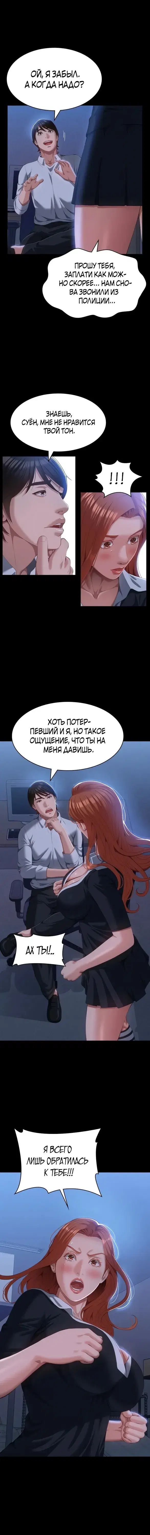 Page 1.001