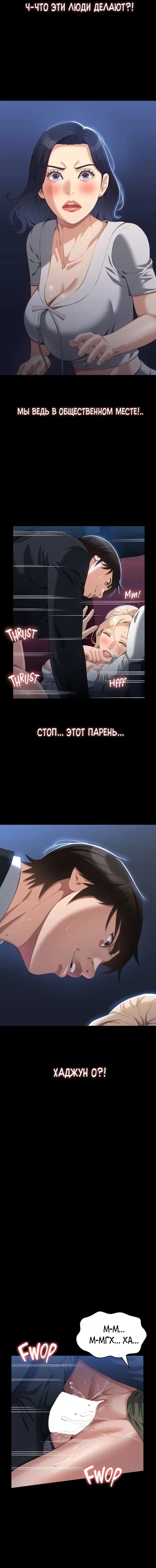 Page 1.001