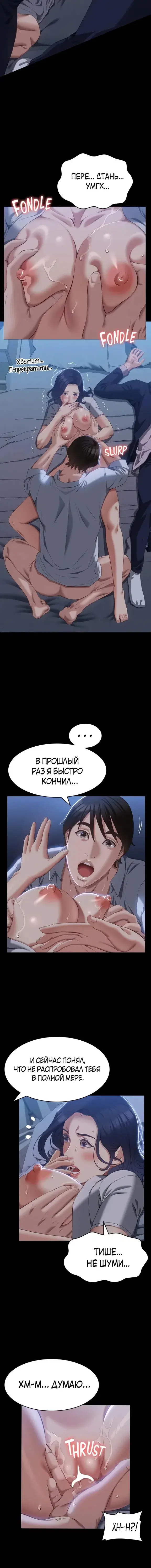 Page 1.001