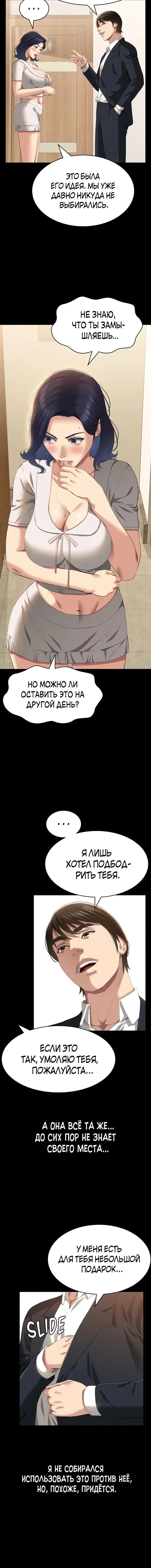 Page 1.001