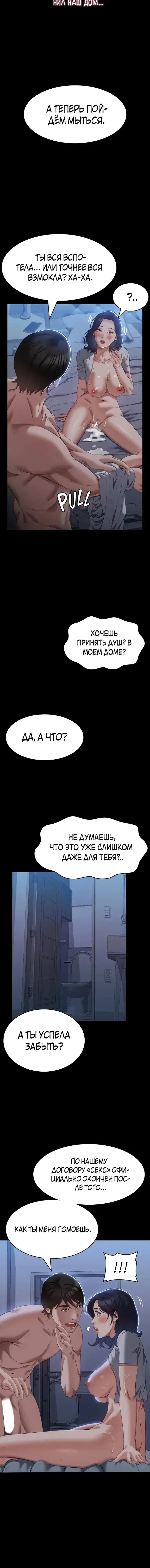 Page 1.001