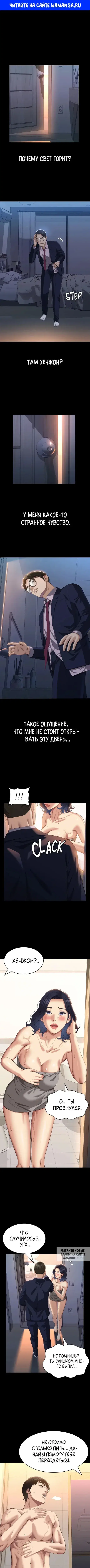 Page 1.000