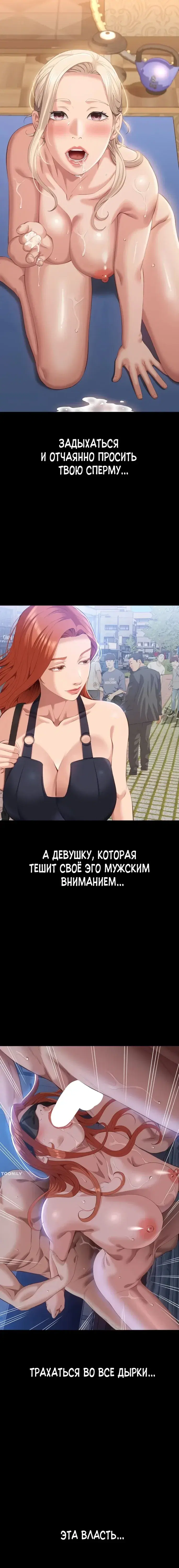 Page 1.001