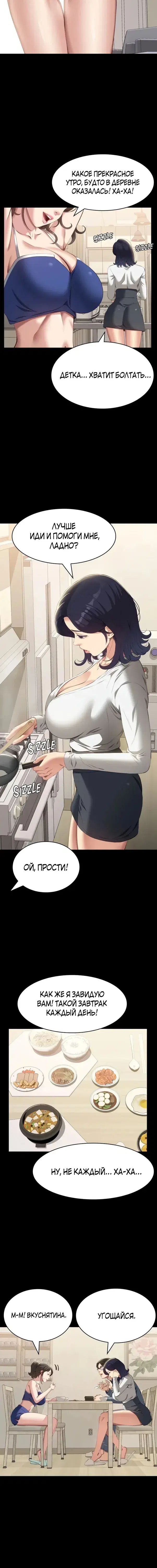 Page 1.001