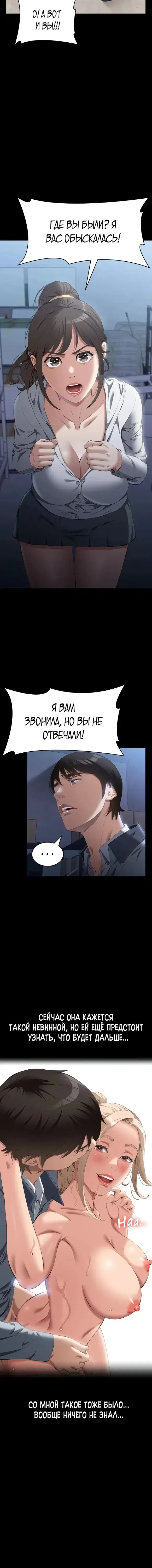 Page 1.001